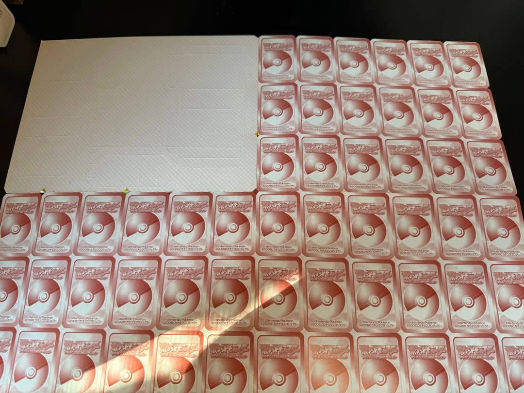 ポケモンカタカナトランプ　付録