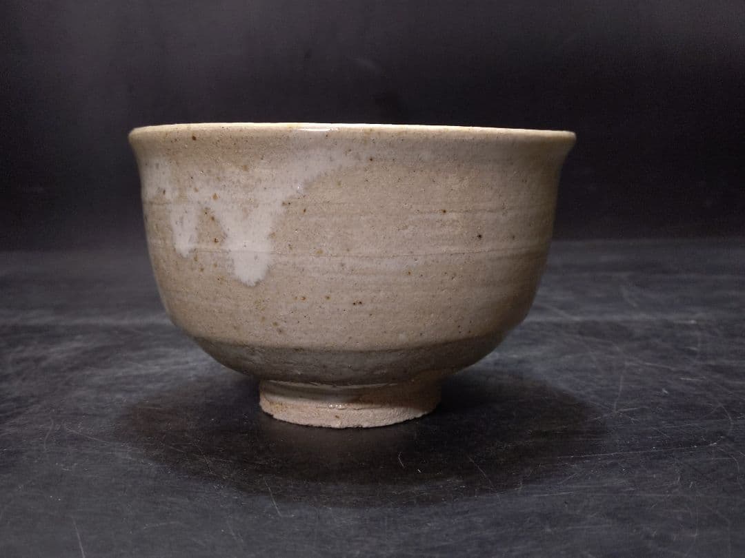 十三代太郎右衛門造　斑唐津茶碗　共箱　本人作