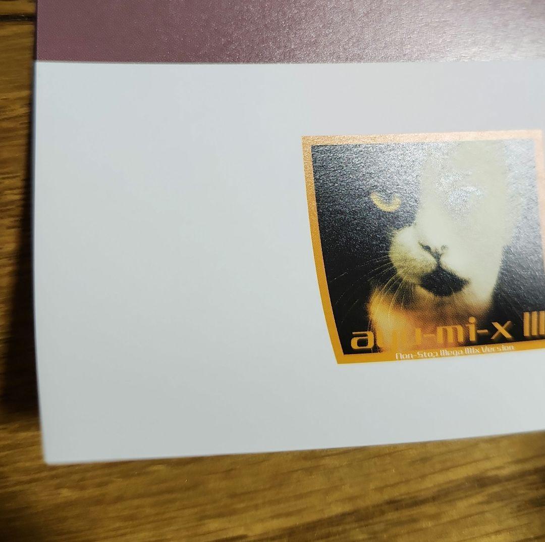 浜崎あゆみ NEVER EVER 告知ポスター2001 未使用　レア