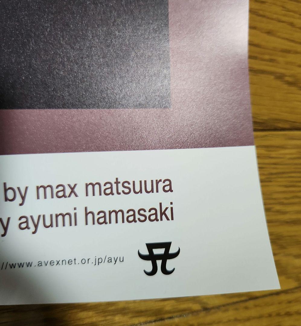 浜崎あゆみ NEVER EVER 告知ポスター2001 未使用　レア