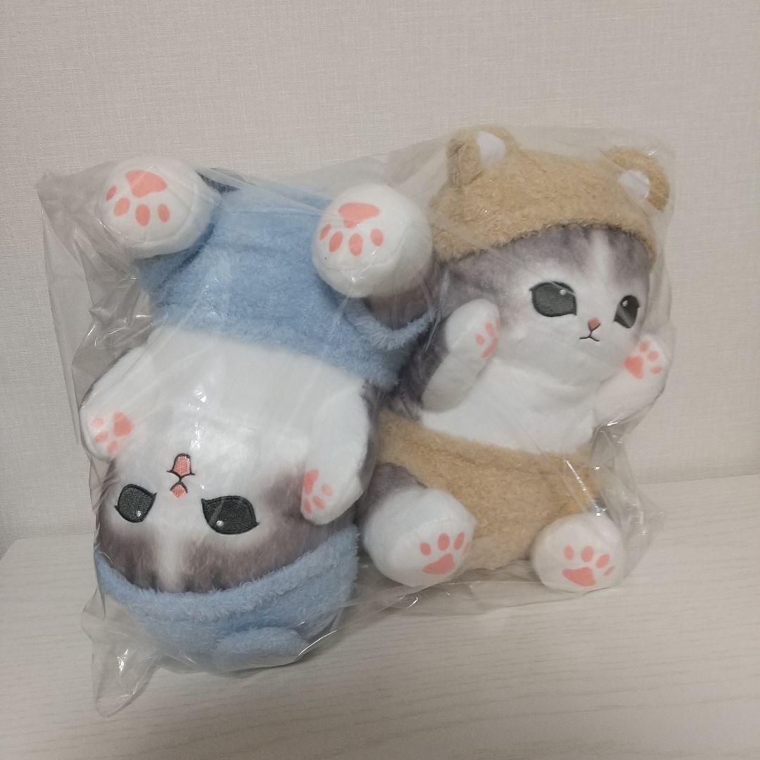 モフサンド 5点セット