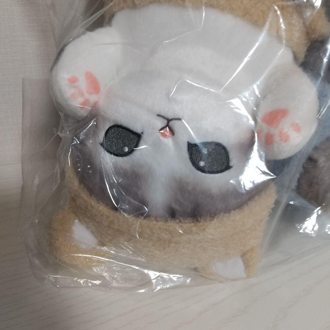 モフサンド 5点セット