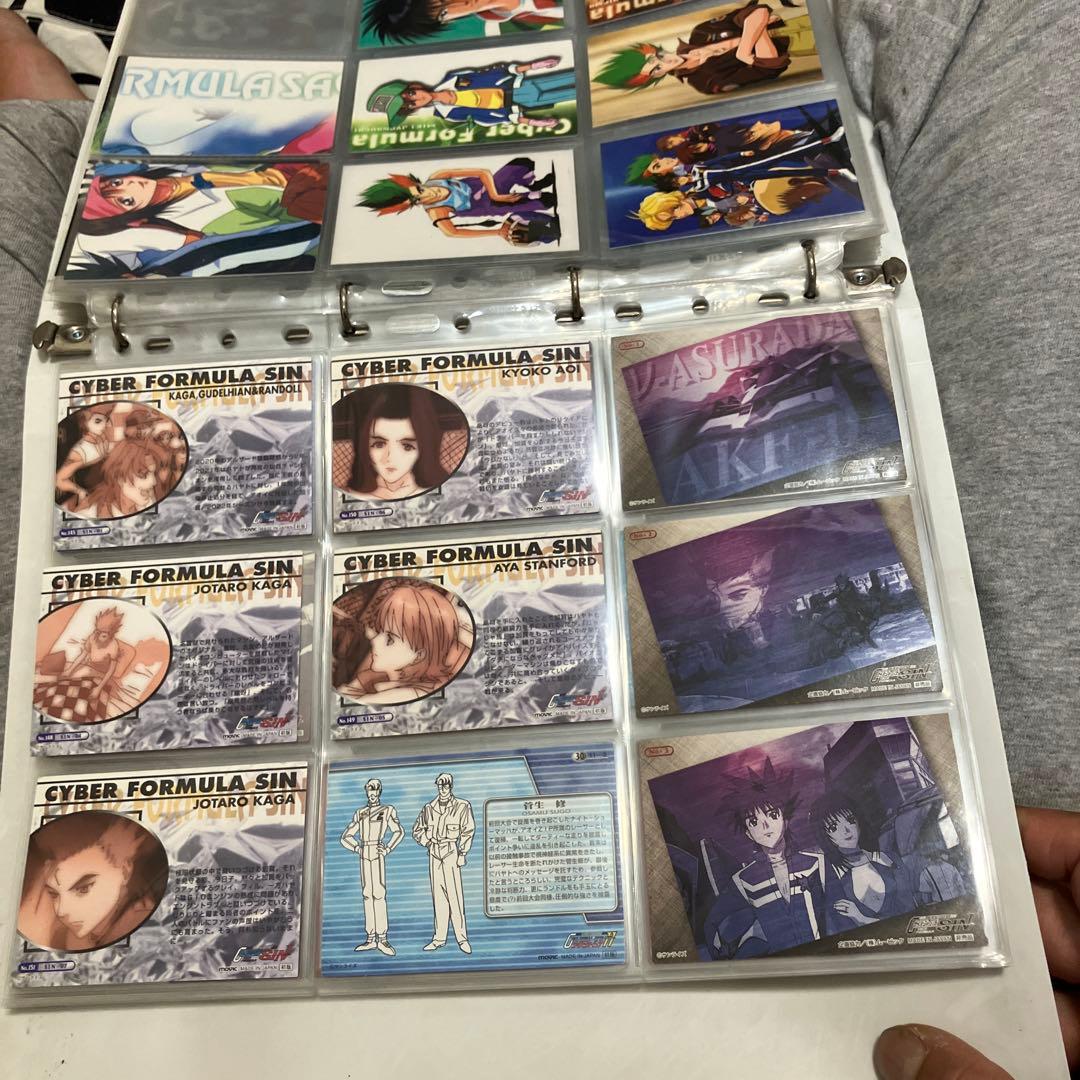 サイバーフォーミュラ￼