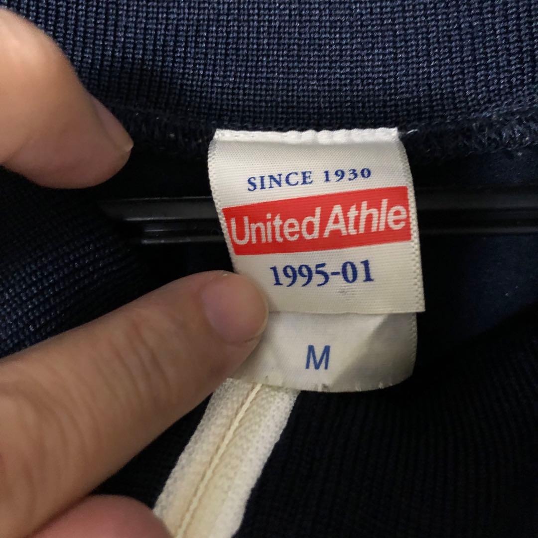 専用です。セセラギーズ　ベトジャンジャージMサイズ