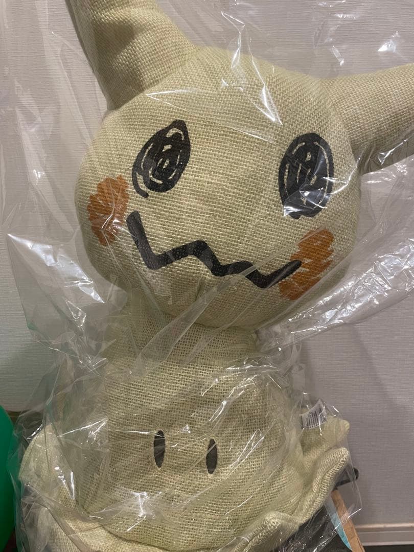 そのまんまミミッキュ ぬいぐるみ