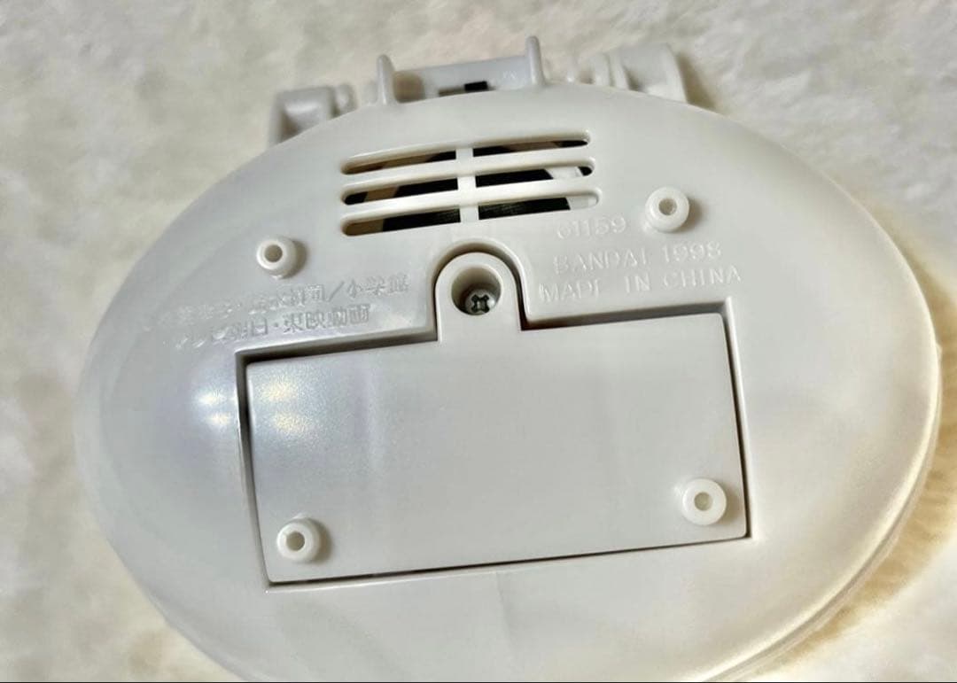 ファンファンファーマシィー おもちゃ3点まとめ 当時品