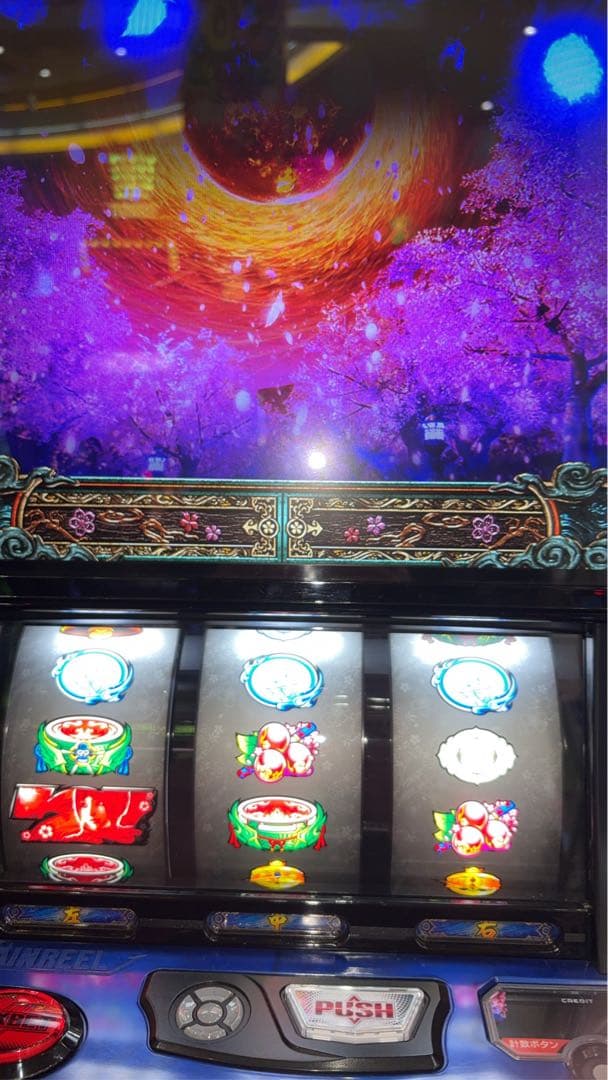 MONSTER HUNTER RISE スロットマシン 現地引き取り限定