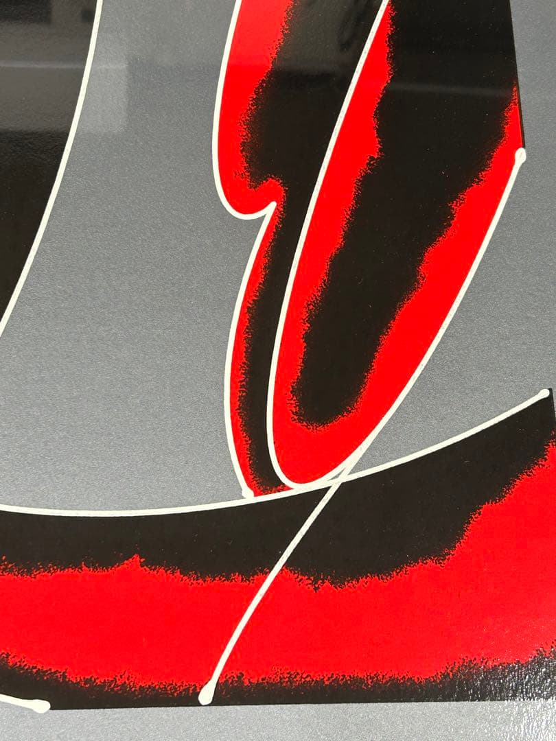 「アラビアの神話」　マーティロ・マヌキアン　作品証明書有　シルクスクリーン　絵画