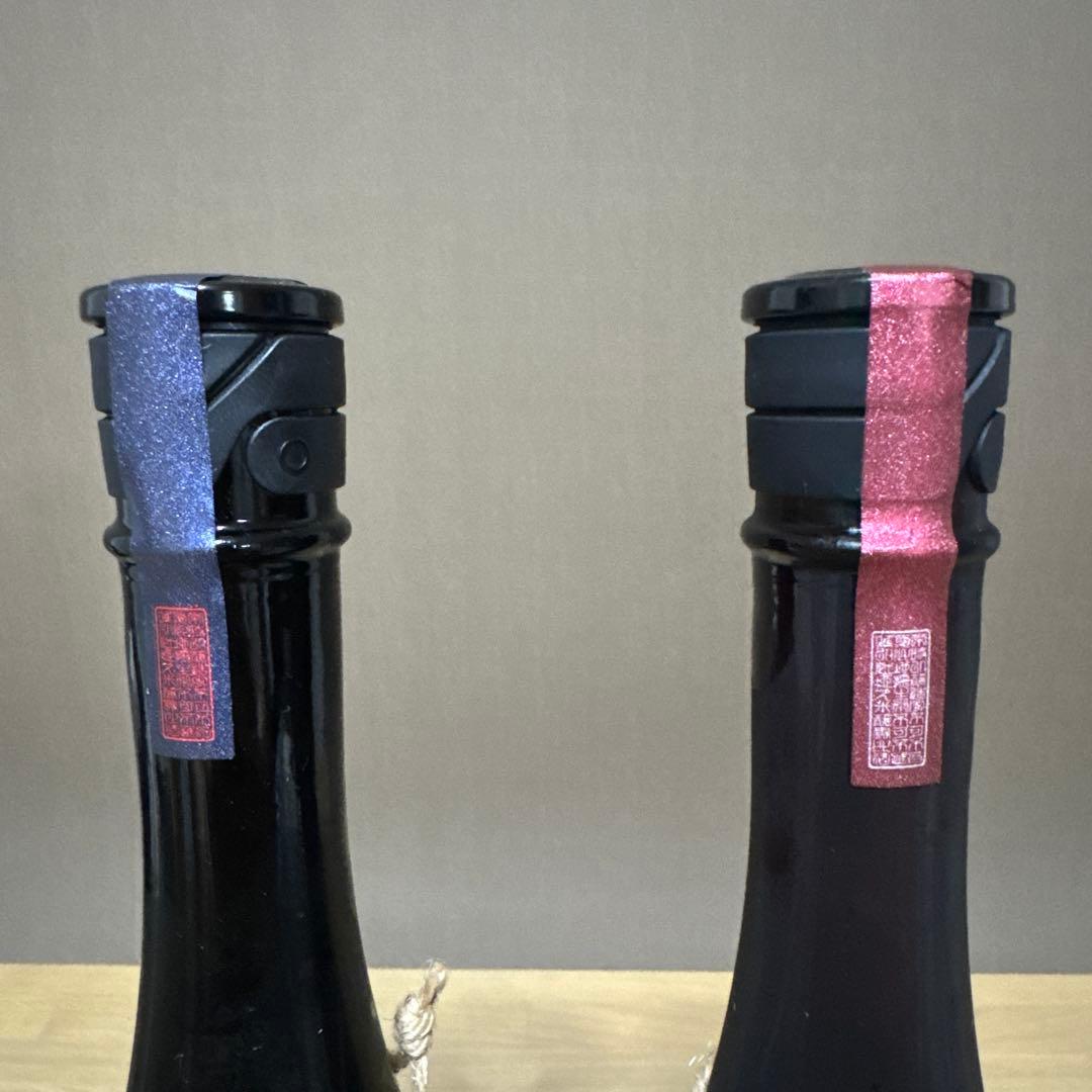 産土　香子五農醸　山田錦六農醸　2本セット