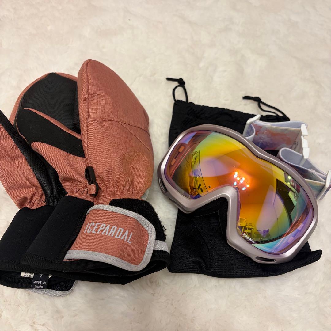 【美品】スノーボードウェア 女性用 セット