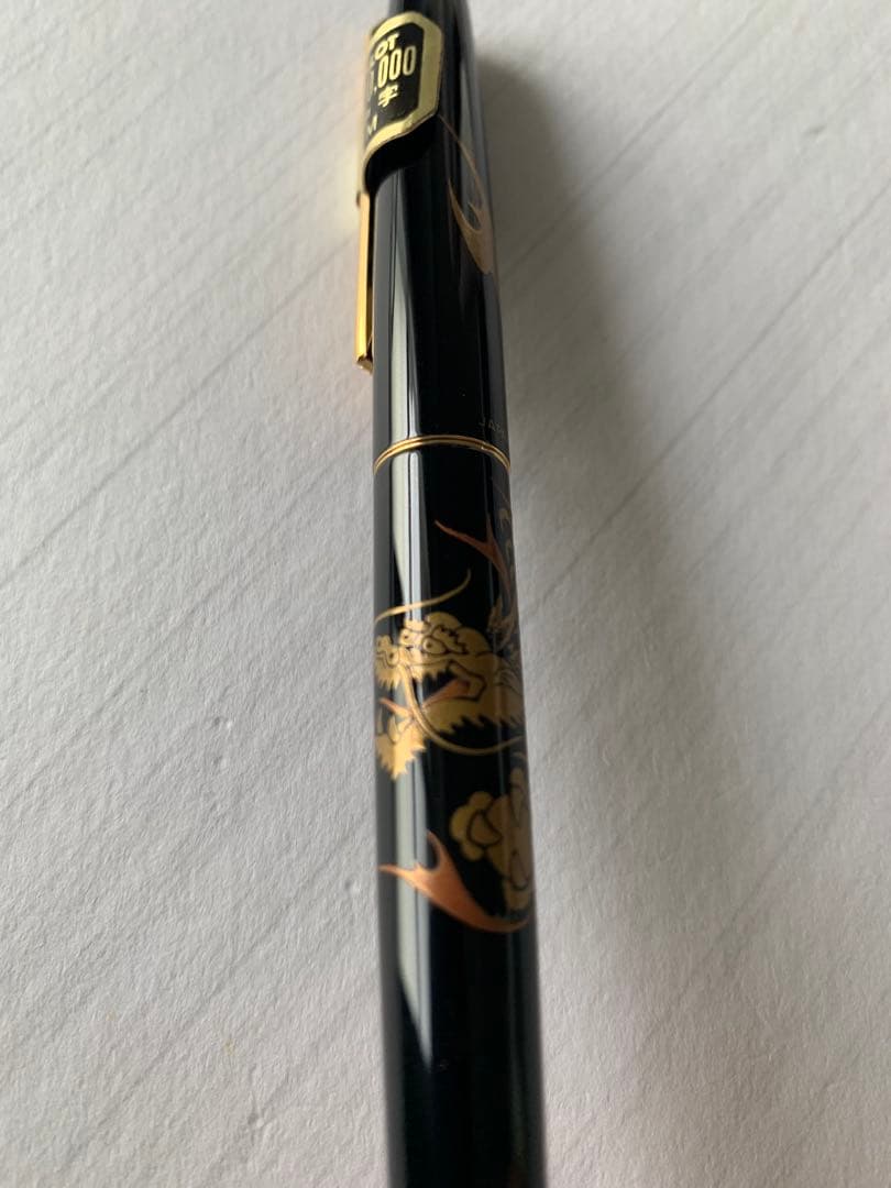 PILOT 万年筆 国光会 蒔絵 龍 14Kペン先