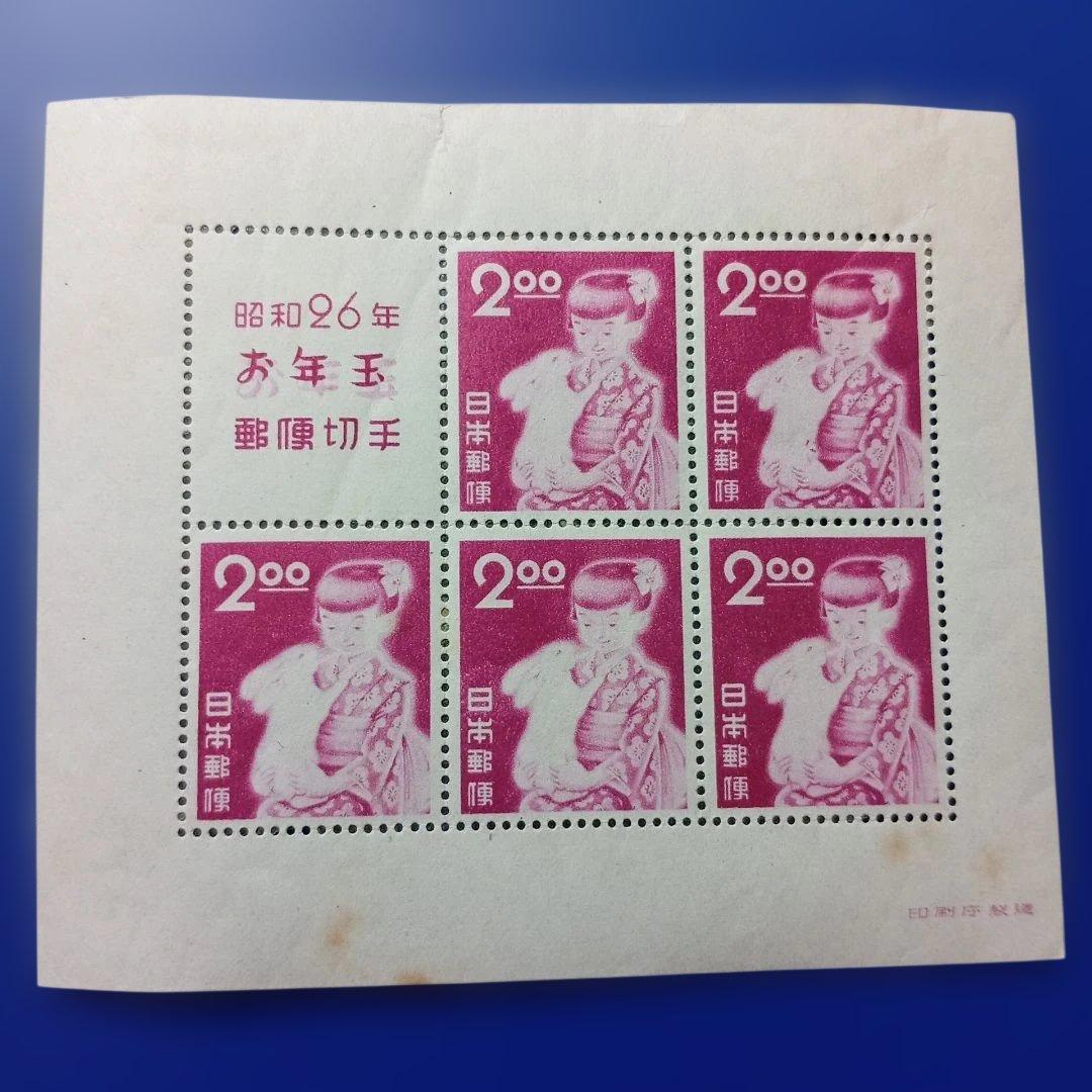 2216 外国切手 ルクセンブルク 皇帝皇后 ( ステーンガラス ウィンドウ )