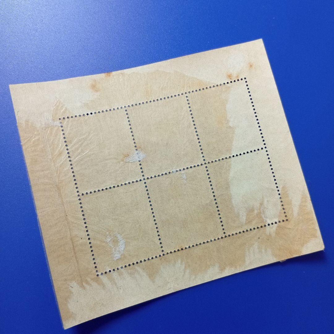 2216 外国切手 ルクセンブルク 皇帝皇后 ( ステーンガラス ウィンドウ )