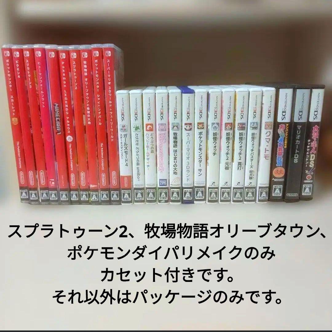 ノンジャンル 福袋 まとめ売り ゲーム アニメ 漫画 グッズセット 250点