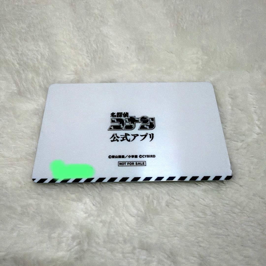 世良真純　推しキャラ　カード