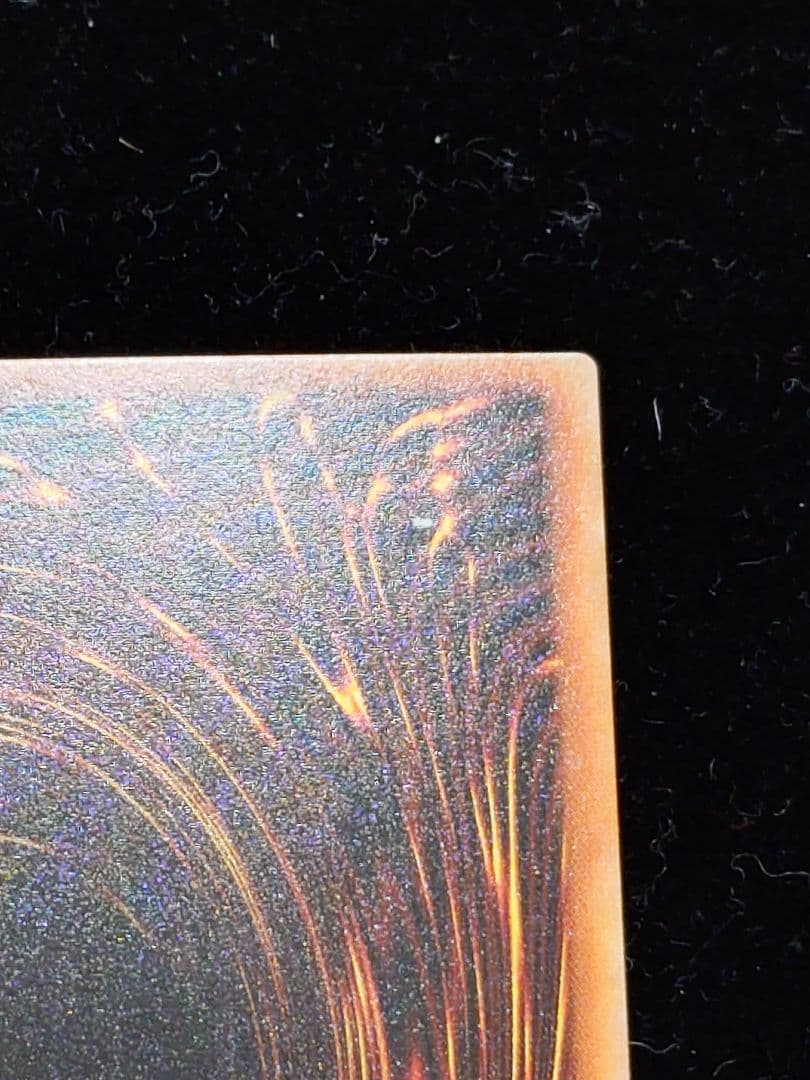 ウォーター・エレメント 初期