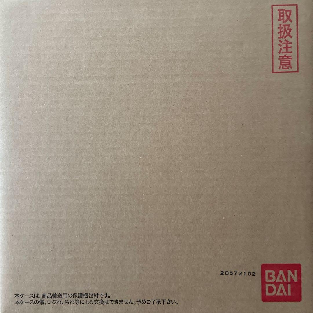 スーパードラゴンボールヒーローズ 11th ANNIVERSARY