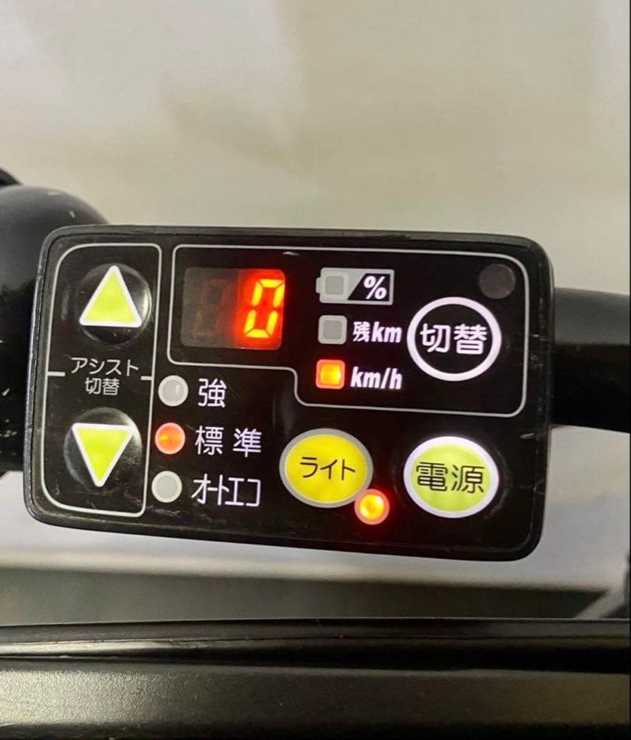 1年保証 送料無料　ブリヂストン　20インチ　子供乗せ　電動アシスト自転車