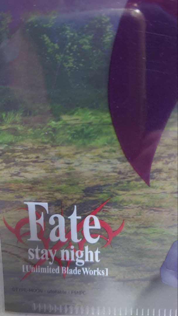 Fate UBW A4クリアファイル 人気投票一位記念 アーチャー エミヤ