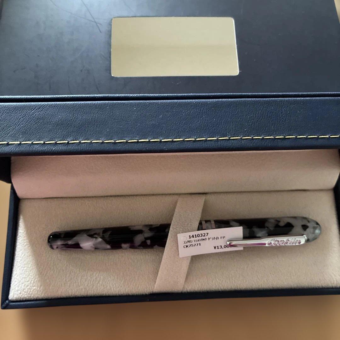コンクリン　Conklin 万年筆　新品未使用　シンメトリックグラナイト