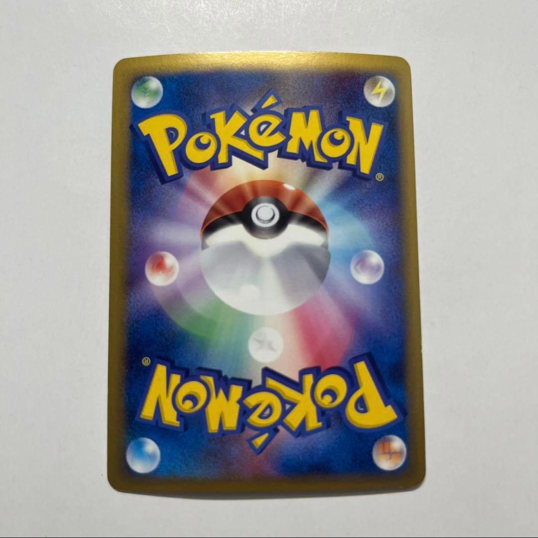 【美品・激レア！】ミュウ　３枚セット　ポケモンカード　ポケカ 　2005