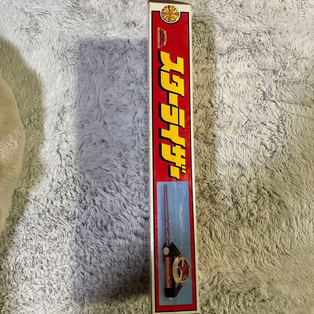 希少 レア物 超力戦隊 オーレンジャー スターライザー☆