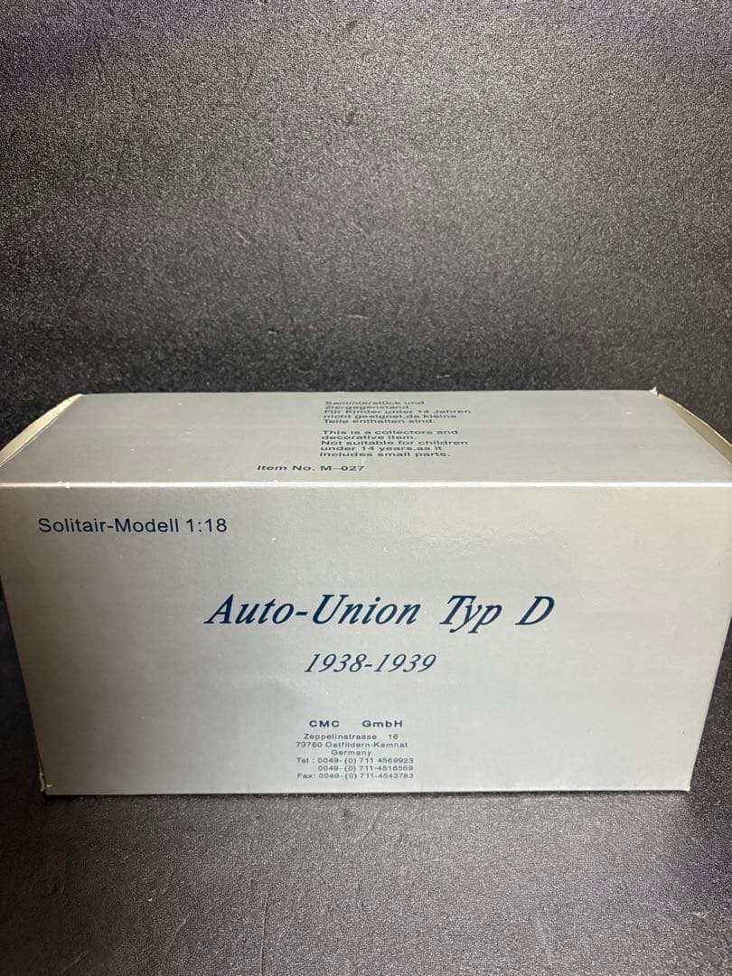 CMC 1/18 Auto Union Typ D ①