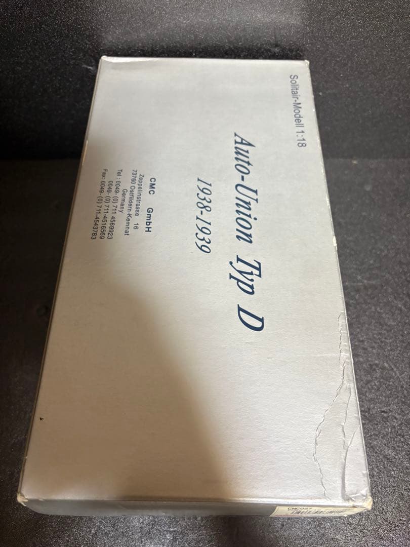 CMC 1/18 Auto Union Typ D ①