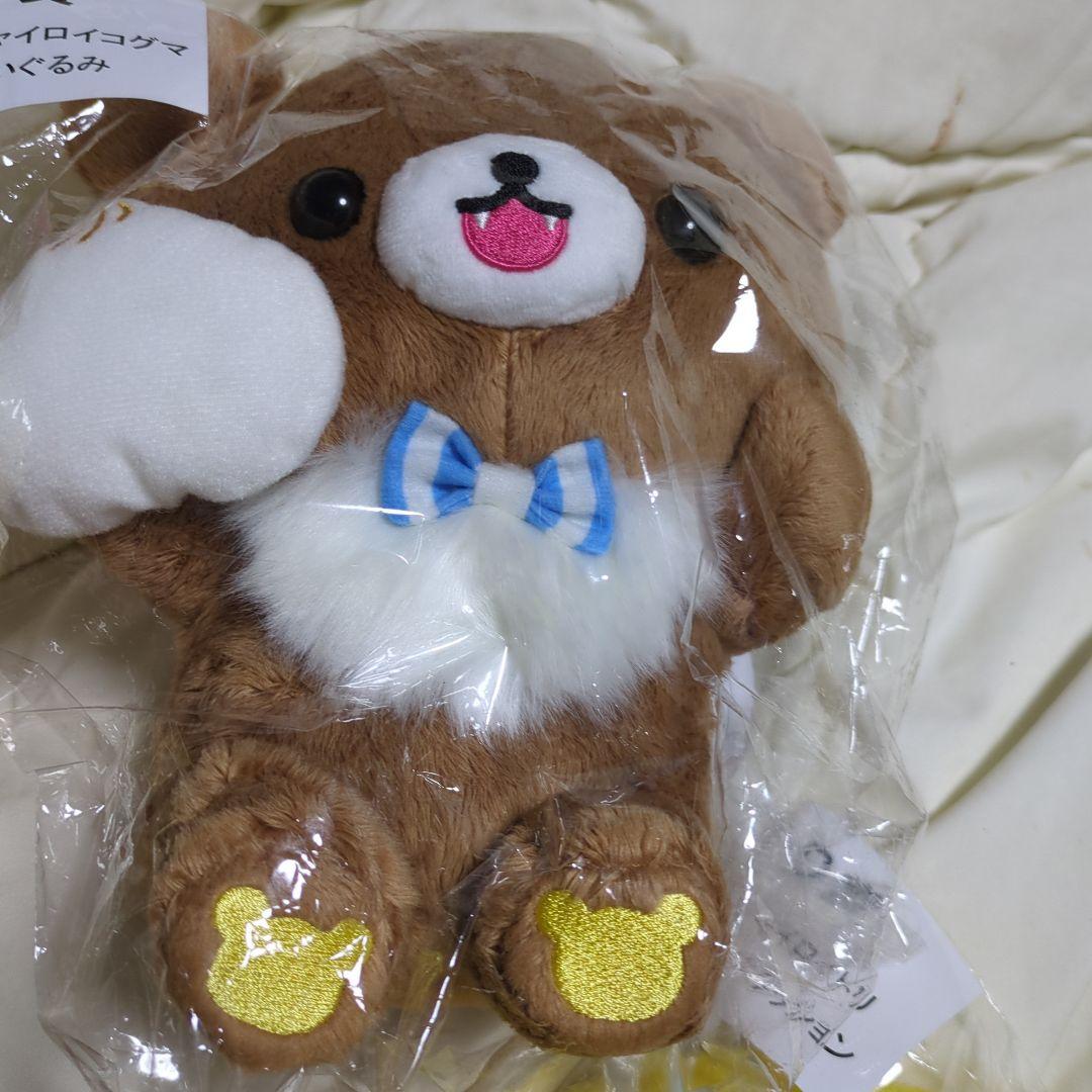 リラックマ・コリラックマ・ひよこぬいぐるみセット