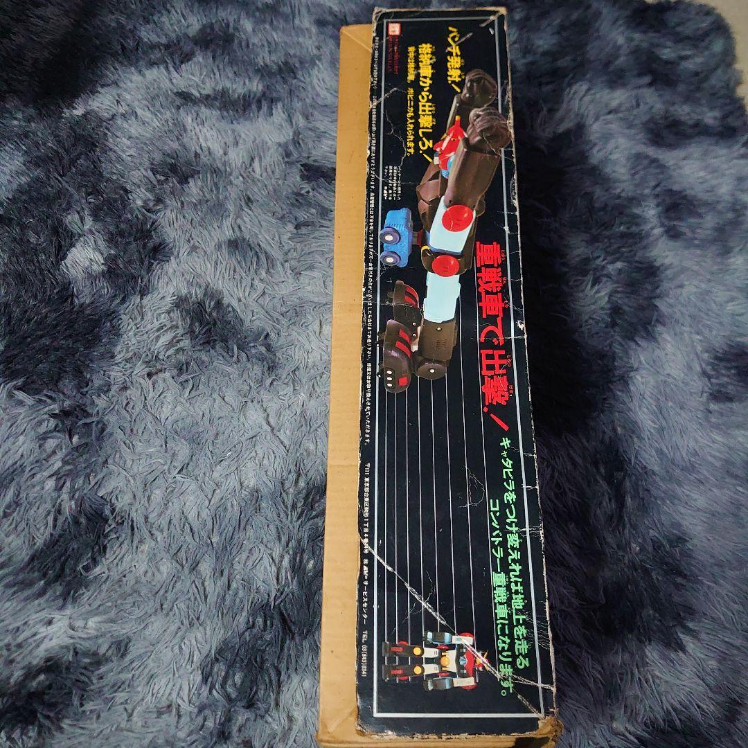 コンバトラー ジャンボマシンダー伊之すげeeeee