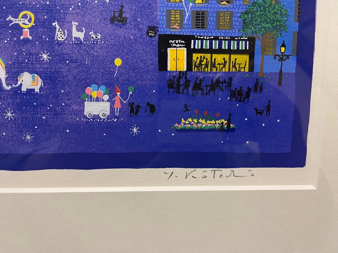 【新品未使用】吉岡浩太　サーカスの夜