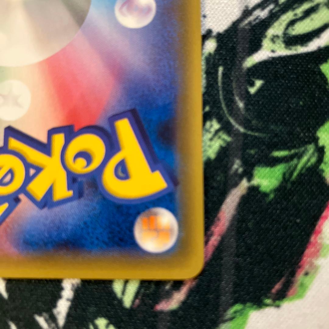 お公家さまと舞妓はんピカチュウ　221/XY-P