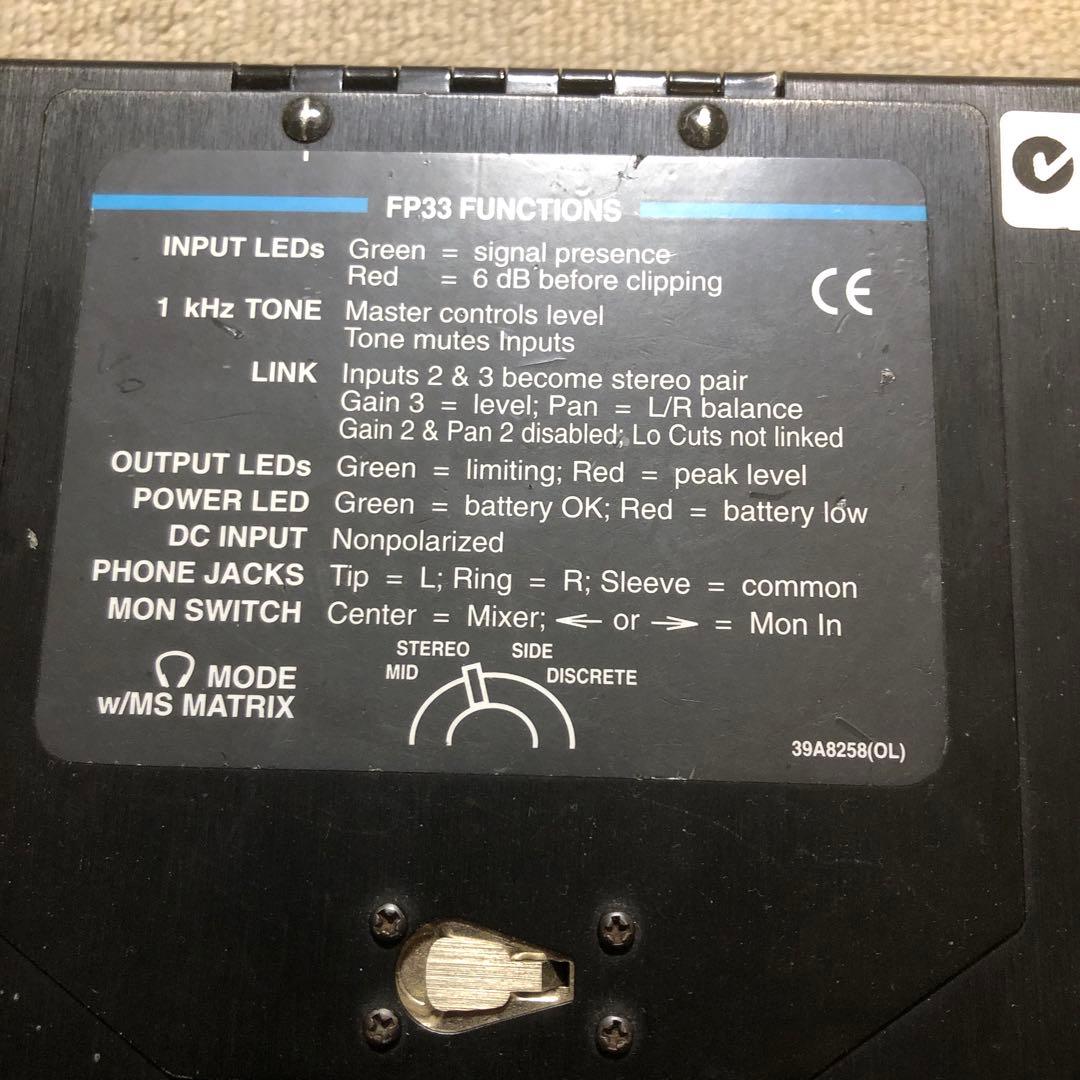 SHURE FP33 ミキサー