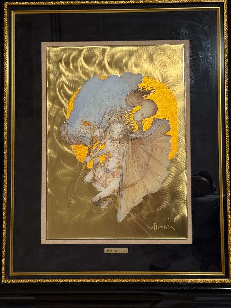 騎神来たりぬ　スペシャルメタル　天野喜孝