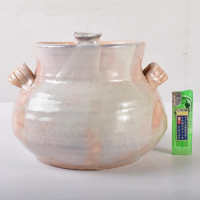 茶道具　萩焼　十代　三輪休雪作　水指　共布共箱　M　R7990B