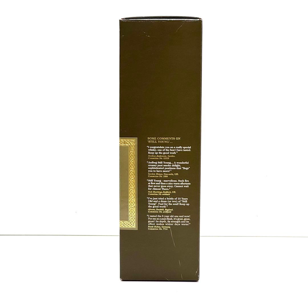 アードベッグ オールモストゼア 2007 新品 箱付き Ardbeg