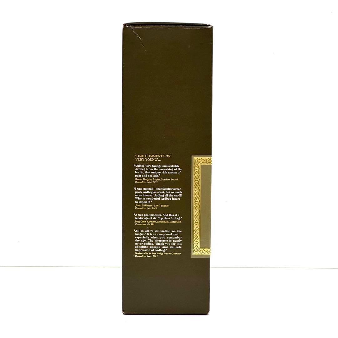 アードベッグ オールモストゼア 2007 新品 箱付き Ardbeg