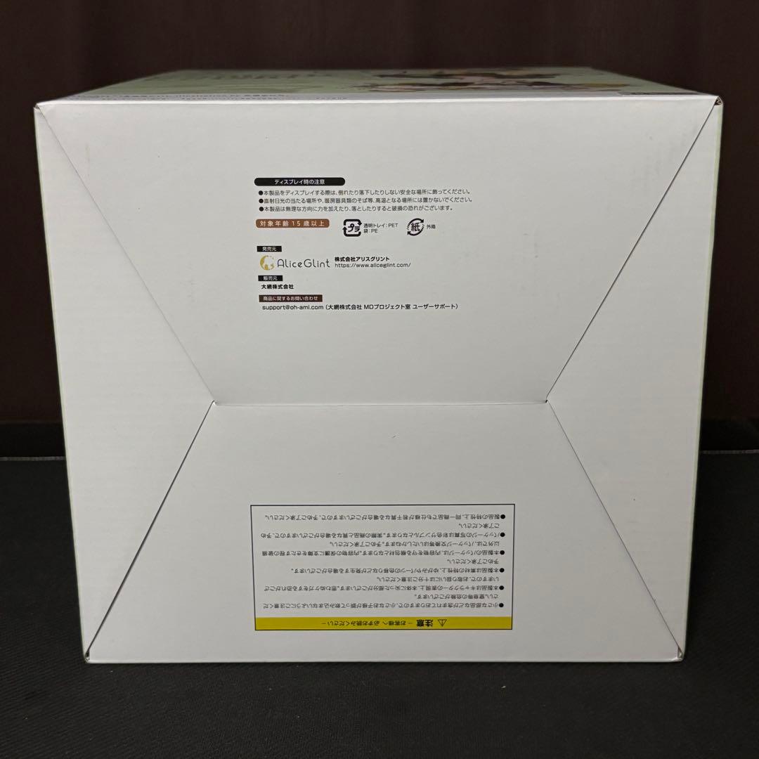 古明地こいし あみあみ限定版 「東方Project」 1/7 フィギュア