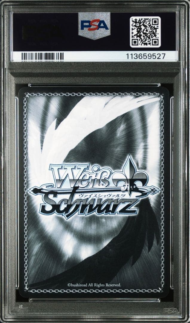 ヴァイス　nikke ルドミラ　サイン　SP PSA10 NIKKE