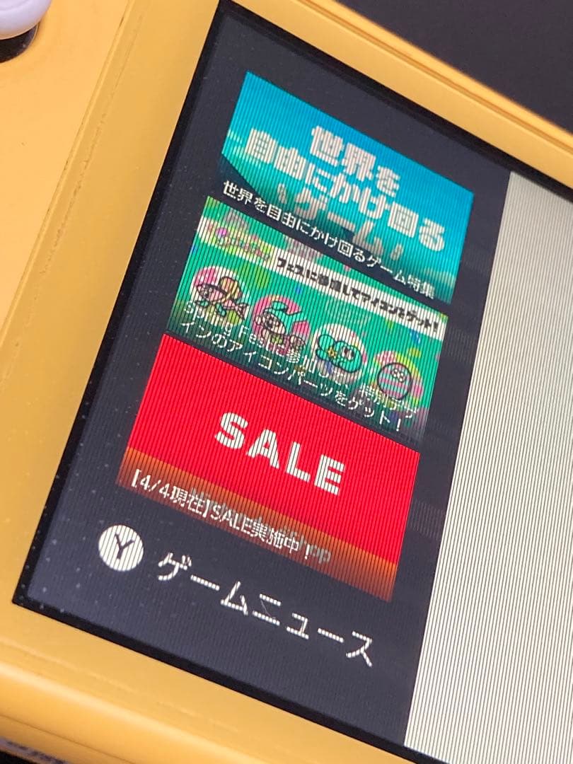 Nintendo Switch Lite イエロー　本体/画面不良有り