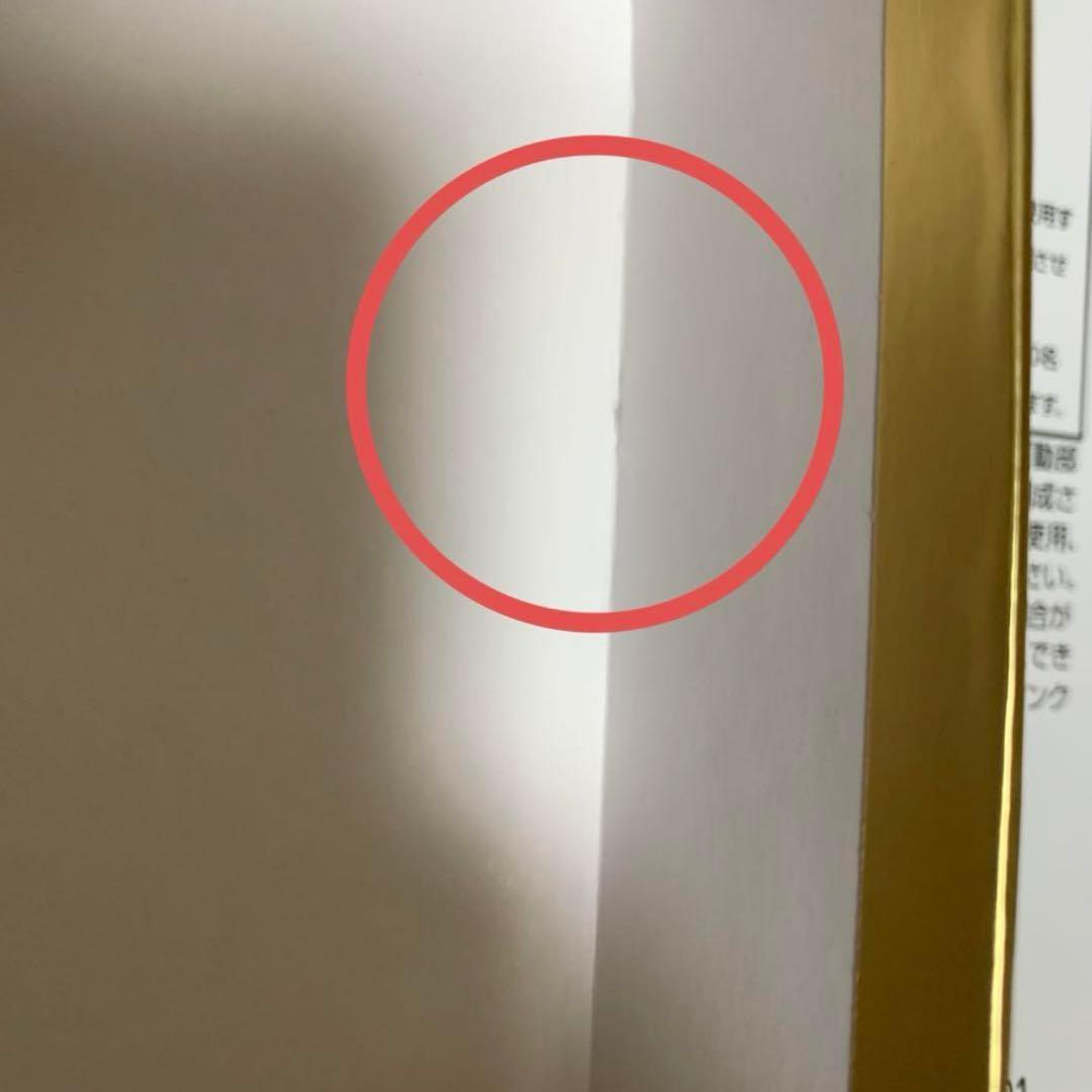 美少女戦士セーラームーン Stick&Rod～Light Up Edition～