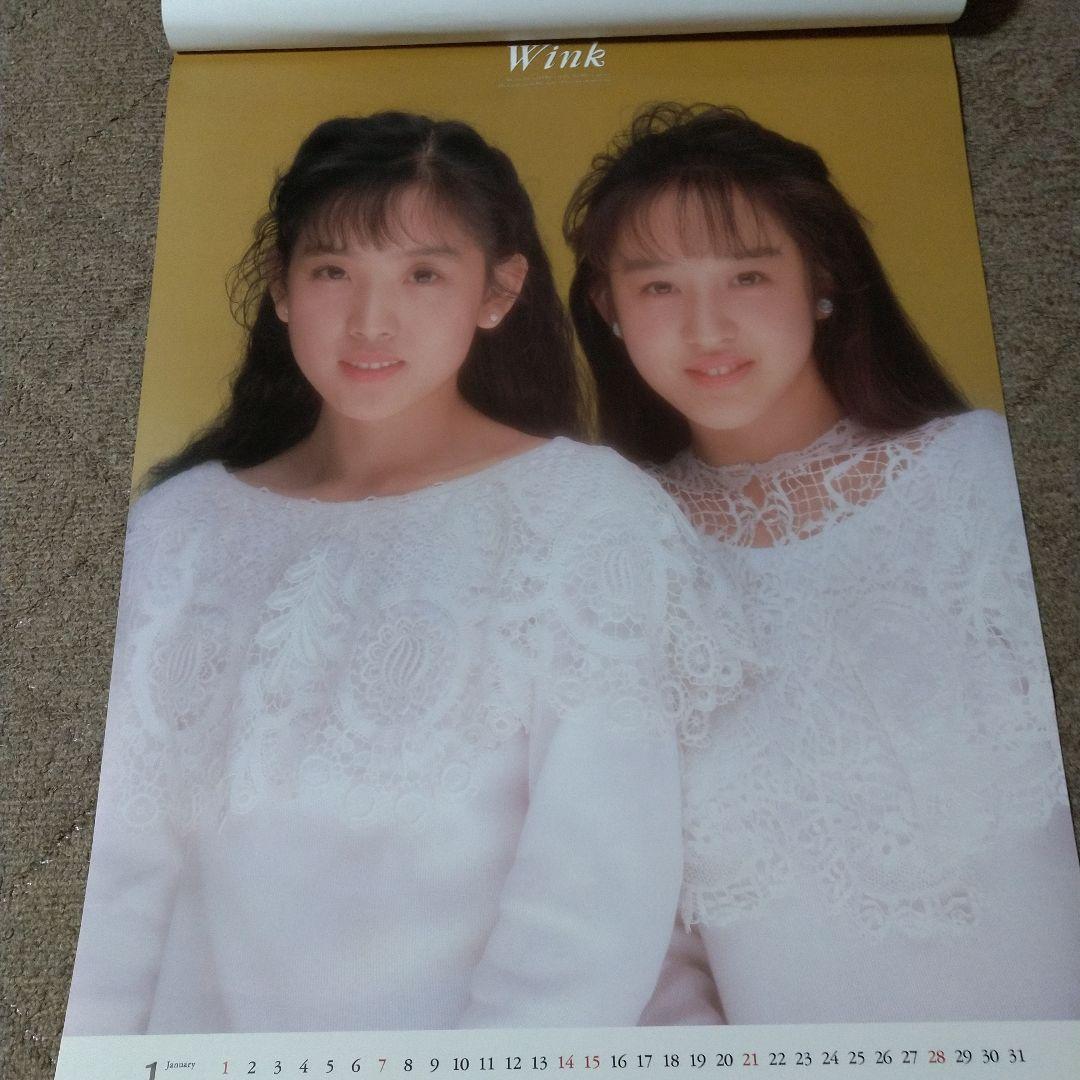 【未開封 希少】Wink 大型カレンダー1990年 51.5cmx73cm