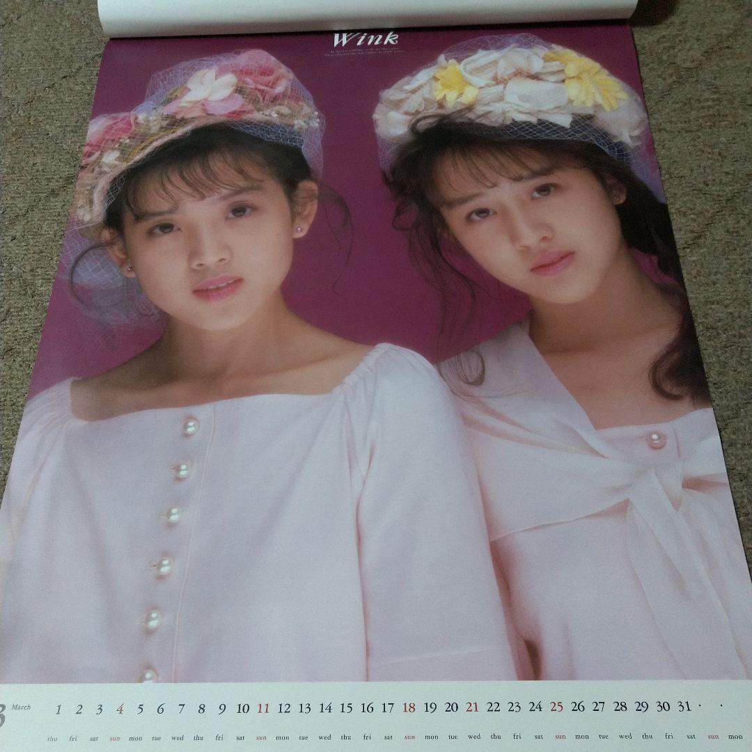 【未開封 希少】Wink 大型カレンダー1990年 51.5cmx73cm