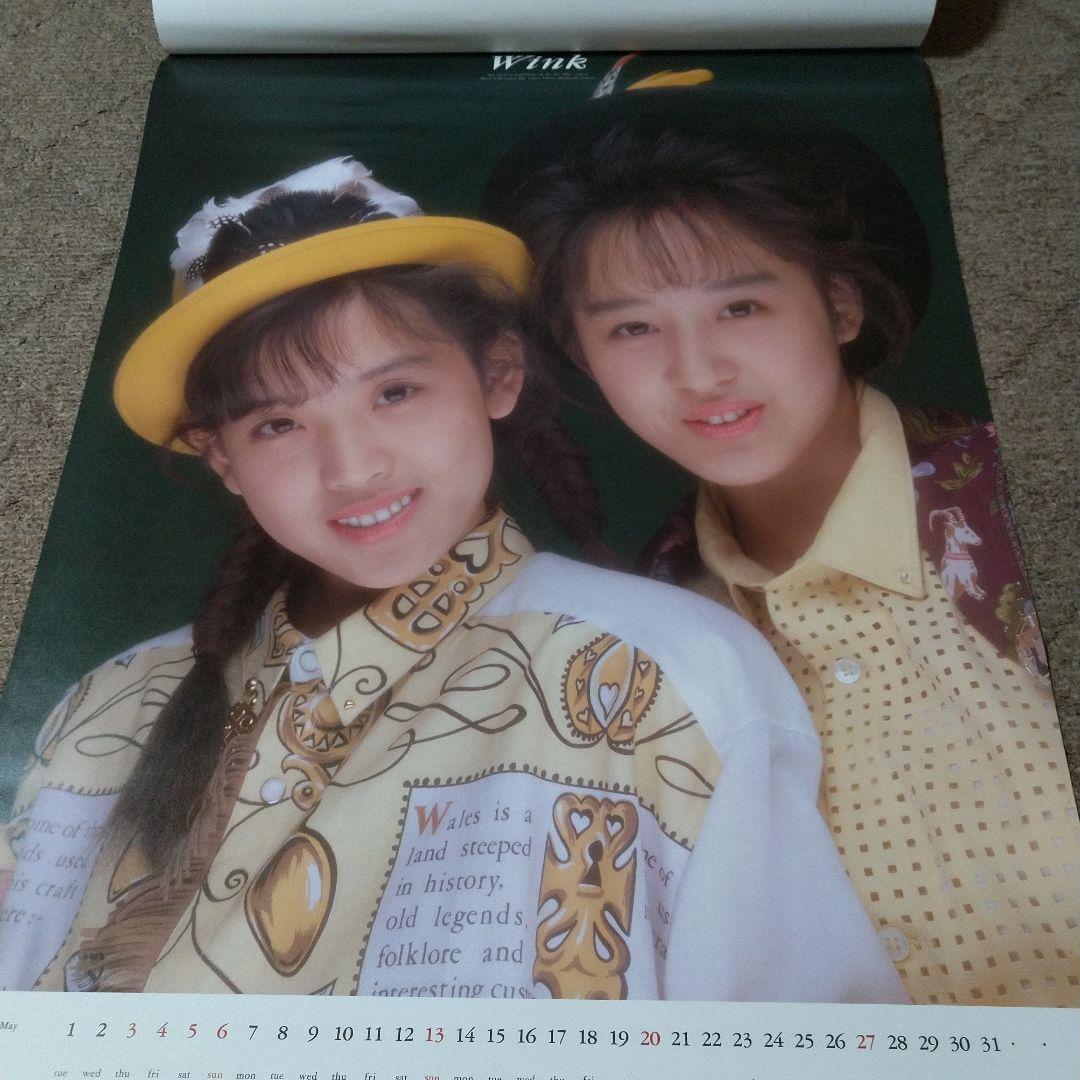 【未開封 希少】Wink 大型カレンダー1990年 51.5cmx73cm