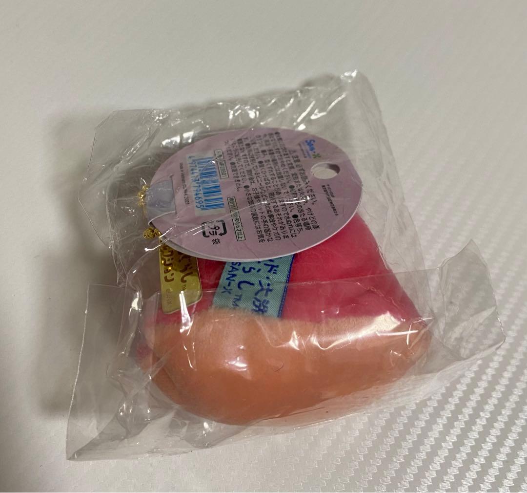 すみっコぐらし えびふらいのしっぽ 水族館限定 ぬいぐるみ