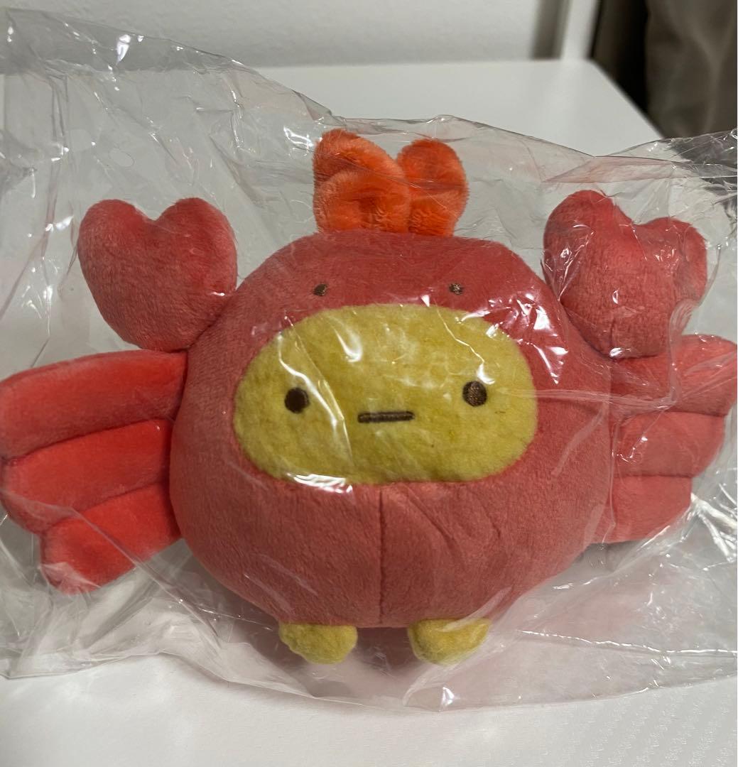 すみっコぐらし えびふらいのしっぽ 水族館限定 ぬいぐるみ