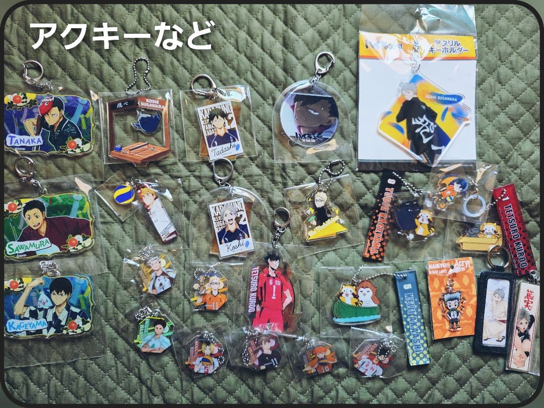 【値下げ】ハイキュー!! グッズ 約100点 色々★
