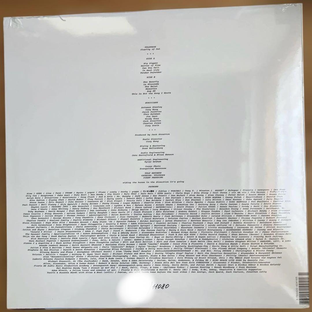 Vulfpeck Clarity of Cal レコード