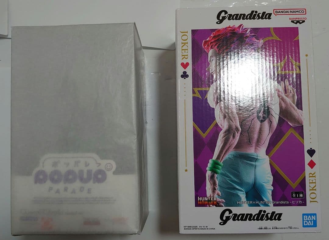 POP UP PARADE クロロ 限定 Ver. Grandista ヒソカ