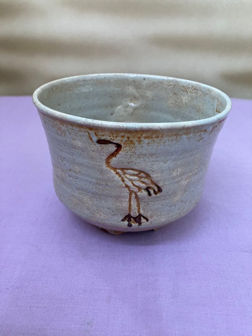 高麗茶碗等　4点